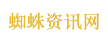 美军“尼米兹”号航母进入加勒比海